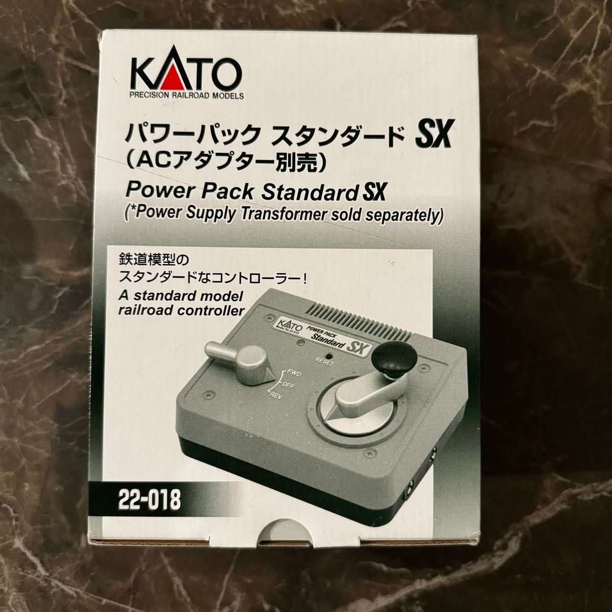 22-018 パワーパックスタンダードSX ACアダプター別売 KATO カトー