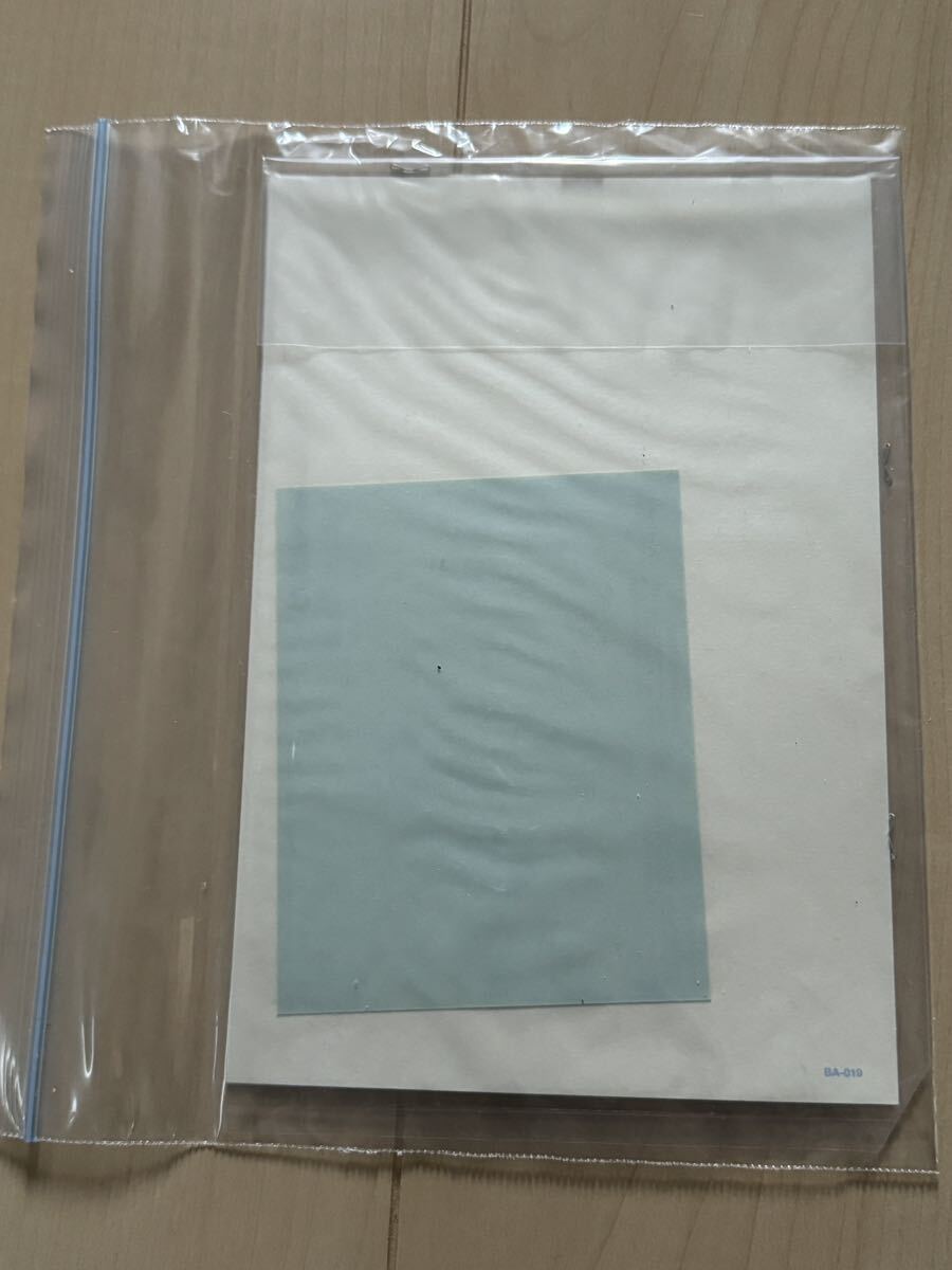 未組立品 No.14120 1/12 タミヤ ヤマハ YZR-M1 '09 フィアット 未組立品 No.14120 1/12 タミヤ ヤマハ YZR-M1 '09 フィアット