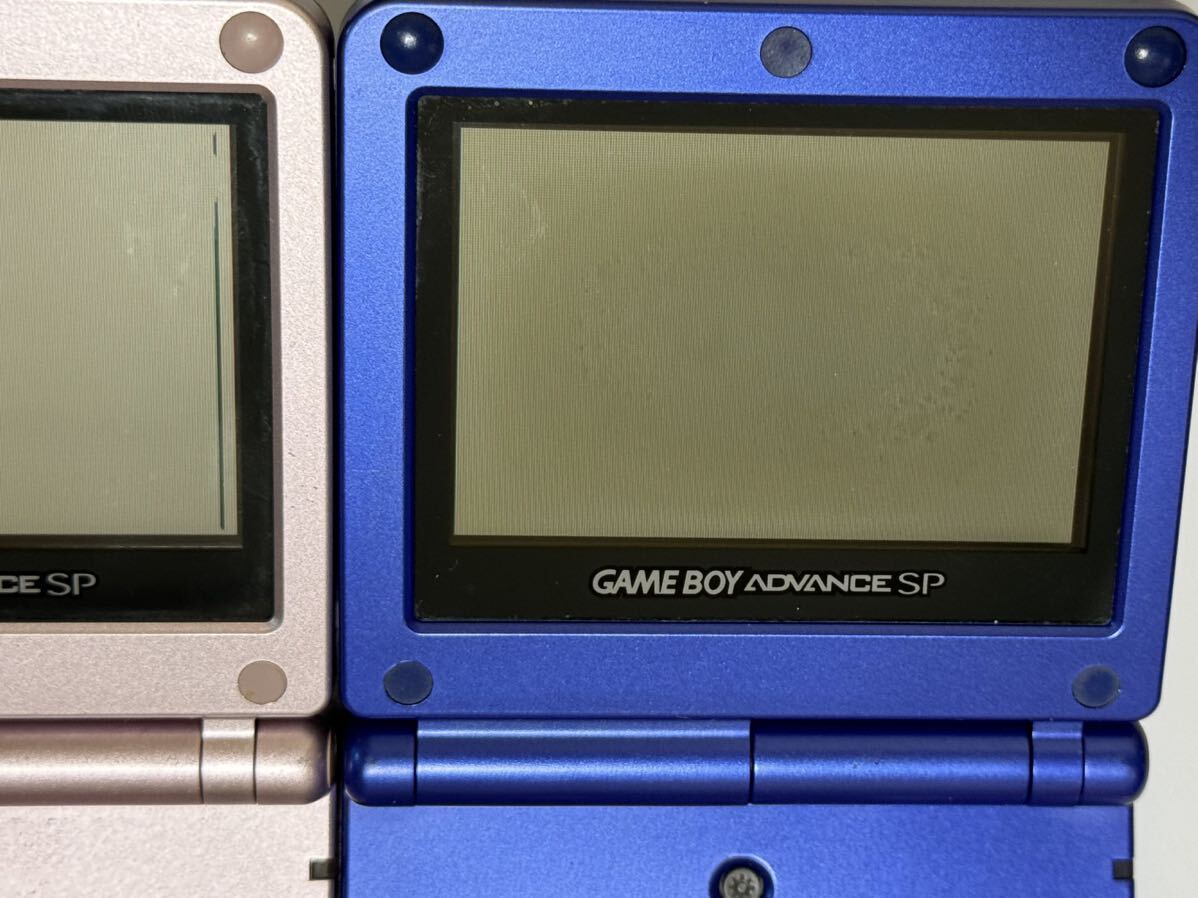  junk Game Boy Advance SP 6 pcs. set battery none free shipping 