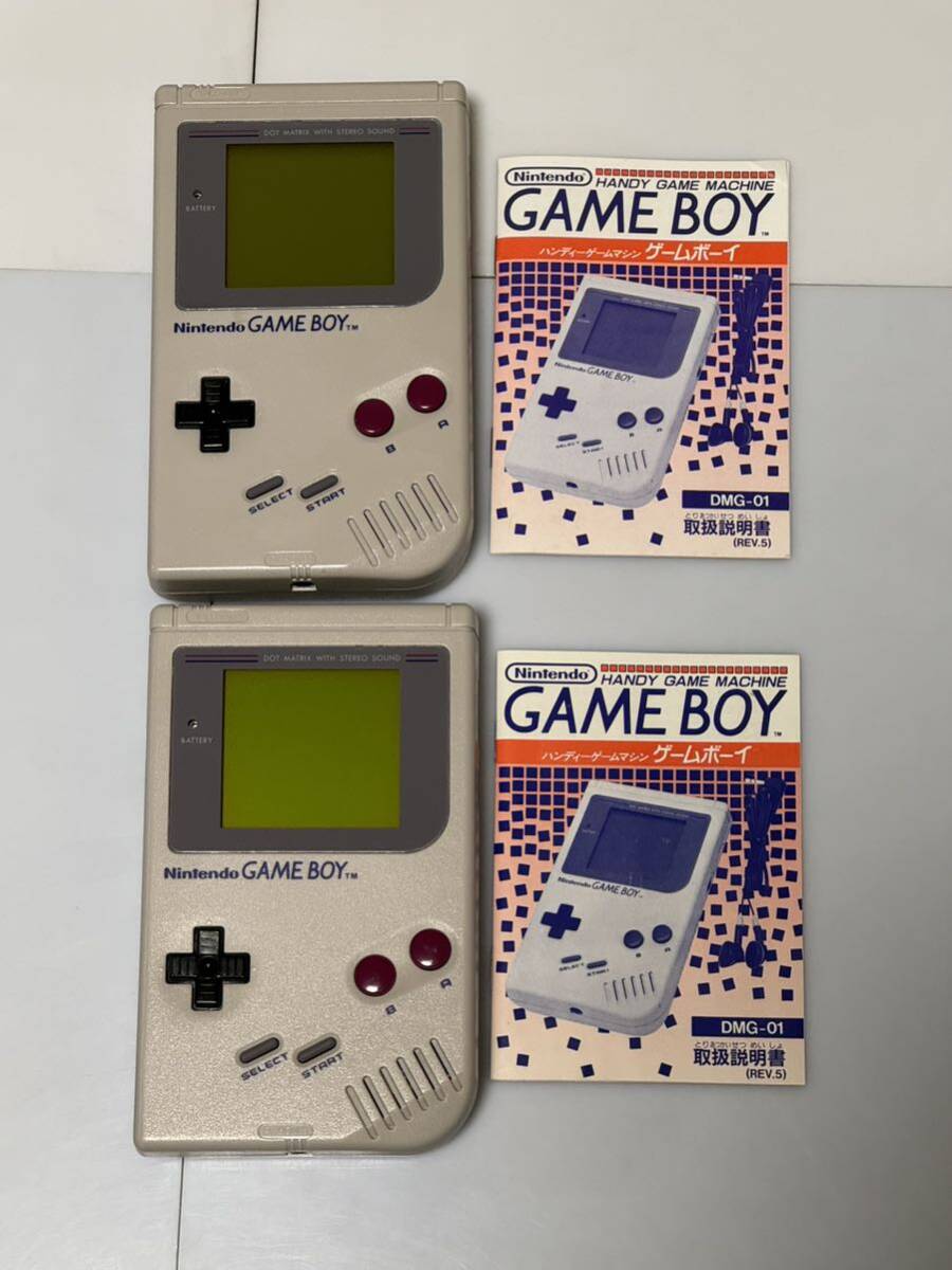  первое поколение Game Boy корпус 2 шт. комплект бесплатная доставка 