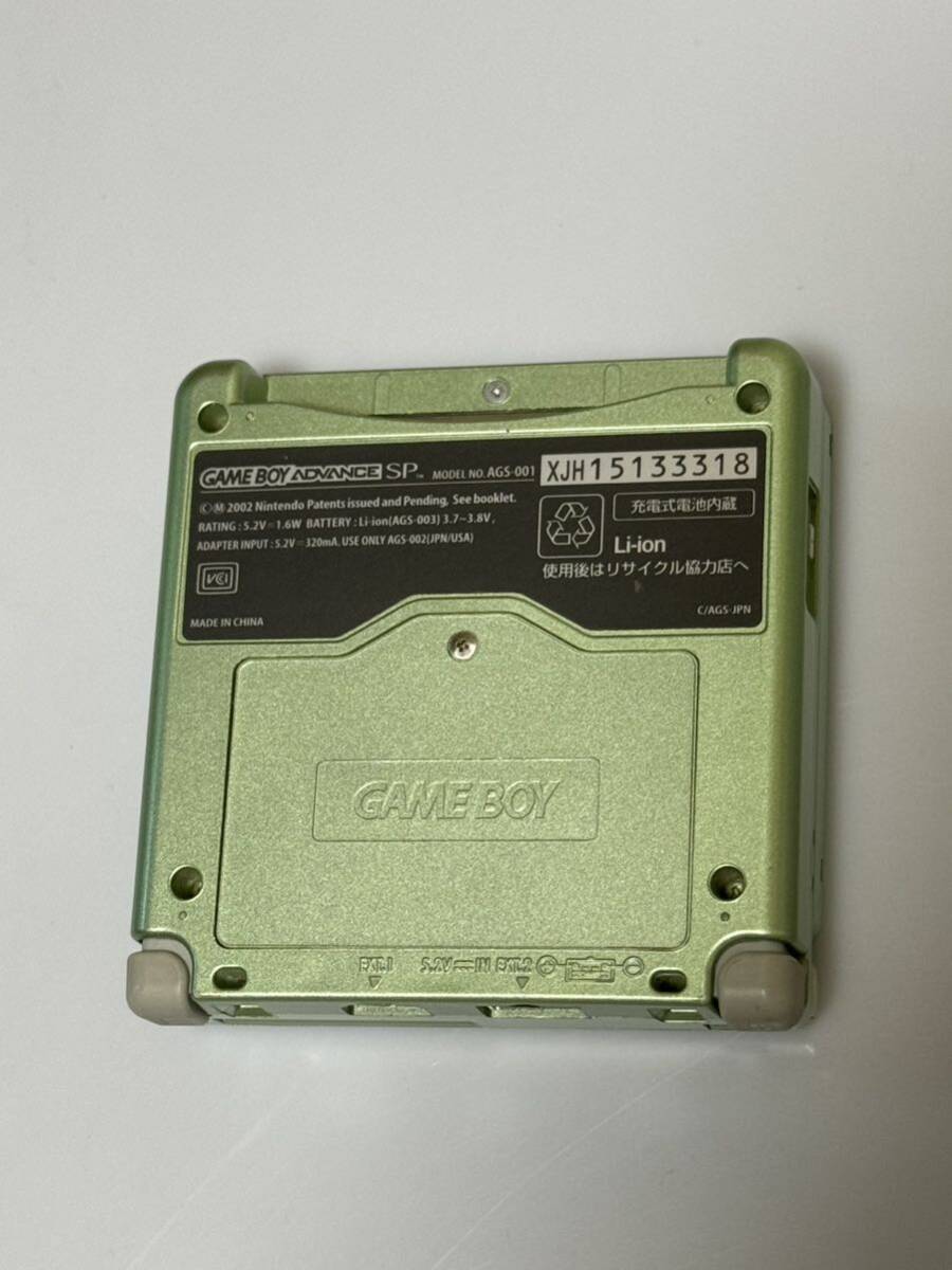  Game Boy Advance SP pearl green toy Zara s limitation free shipping 