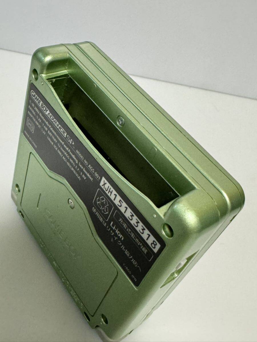  Game Boy Advance SP pearl green toy Zara s limitation free shipping 