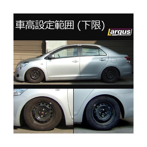 Largus ラルグス 全長調整式車高調キット SpecS トヨタ ベルタ KSP92 全長調整式 車高調_画像4