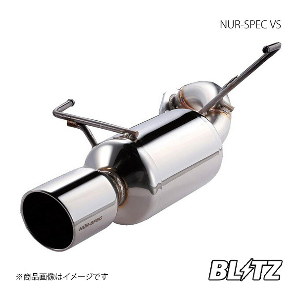 BLITZ ブリッツ マフラー NUR-SPEC VS ランサーエボリューション10 CZ4A_画像1