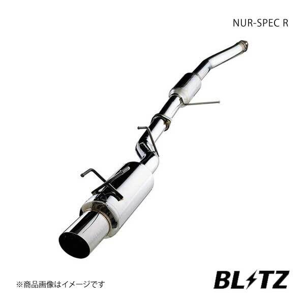 BLITZ ブリッツ マフラー NUR-SPEC R インプレッサ GC8_画像1