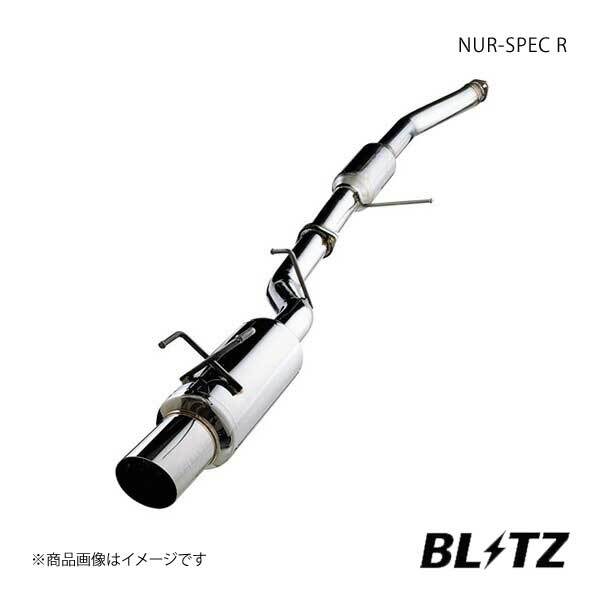 BLITZ ブリッツ マフラー NUR-SPEC R ステージア WGNC34_画像1