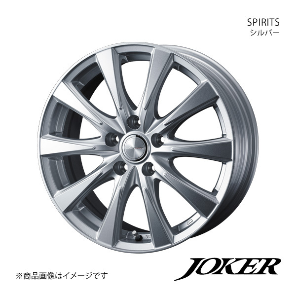 JOKER/SPIRITS フーガ Y50 4WD アルミホイール1本【18×8.0J 5-114.3 INSET45 シルバー】0040157_画像1