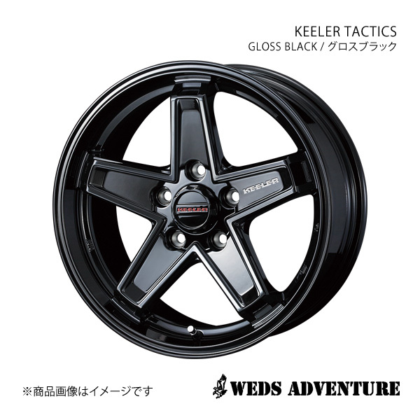 WEDS-ADVENTURE/KEELER TACTICS ノア 90系 アルミホイール1本【17×7.0J 5-114.3 INSET38 GLOSS BLACK(グロスブラック)】0039730_画像1