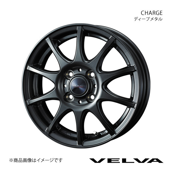 VELVA/CHARGE ポルテ 140系 FF 14インチ車 アルミホイール1本【15×5.5J 4-100 INSET42 ディープメタル】0040166_画像1