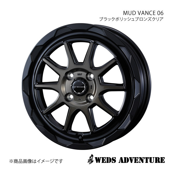 WEDS-ADVENTURE/MUD VANCE 06 ルーミー M900系 タイヤ165/50-16 ホイール1本【16×6.0J 4-100 INSET40 BLACK POLISH BRONZE-CLEAR】0039816_画像1