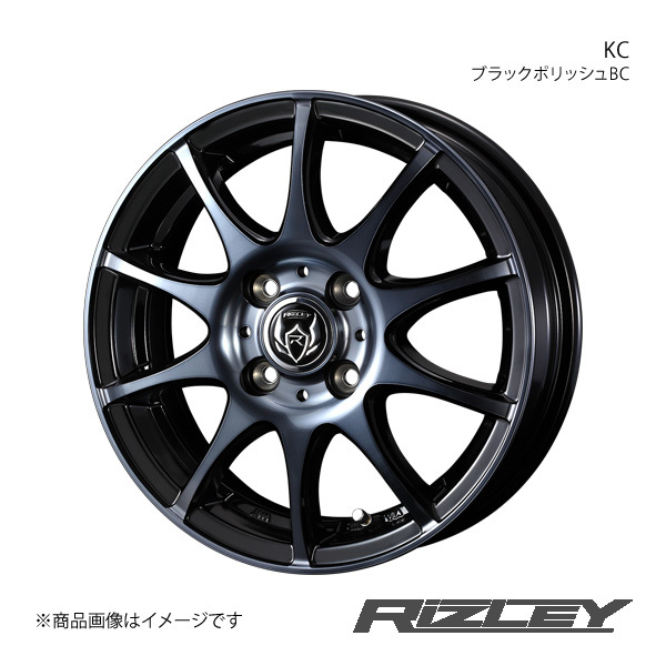 RiZLEY/KC ピクシスメガ LA700系 アルミホイール1本【14×4.5J 4-100 INSET45 ブラックポリッシュBC】0040512_画像1