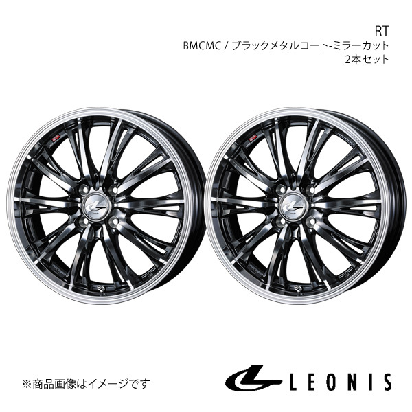 LEONIS/RT フレアクロスオーバー MS31S/MS41S アルミホイール2本セット【15×4.5J 4-100 INSET45 BMCMC】0041159×2_画像1