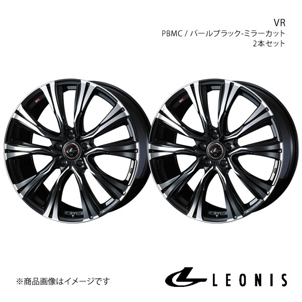 LEONIS/VR アコードツアラー CW1/CW2 TYPE-S アルミホイール2本セット【18×7.0J 5-114.3 INSET47 PBMC】0041265×2_画像1