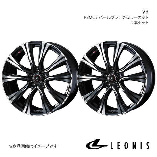 LEONIS/VR エクストレイル T31 純正タイヤサイズ(245/40-19) アルミホイール2本セット【19×8.0J 5-114.3 INSET43 PBMC】0041283×2_画像1