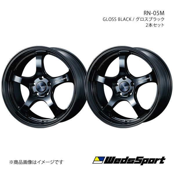 WedsSport/RN-05M AUDI A6 4G 2.8 FSI クワトロ 4GCHVS アルミホイール2本セット【18×8.5J 5-112 INSET38 GLOSS BLACK】0072770×2_画像1