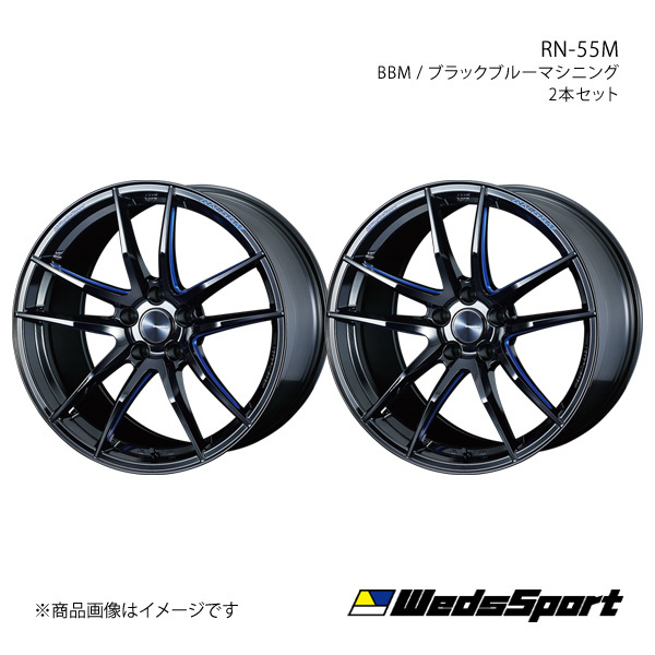 WedsSport/RN-55M エルグランド E52 アルミホイール2本セット【19×8.0J 5-114.3 INSET45 BBM】0073553×2