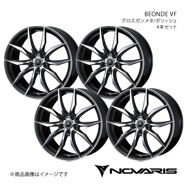 NOVARIS/BEONDE VF アコード CV3 アルミホイール4本セット【19×8.0J 5-114.3 INSET43 グロスガンメタ/ポリッシュ】0040075×4