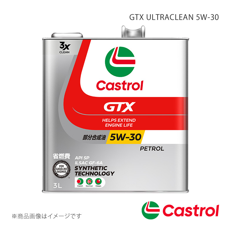 Castrol/カストロール GTX ULTRACLEAN 5W-30 3L×6本 ジムニー マニュアル 5MT 4WD 660cc 2004年10月～2014年08月 4985330121143_画像1