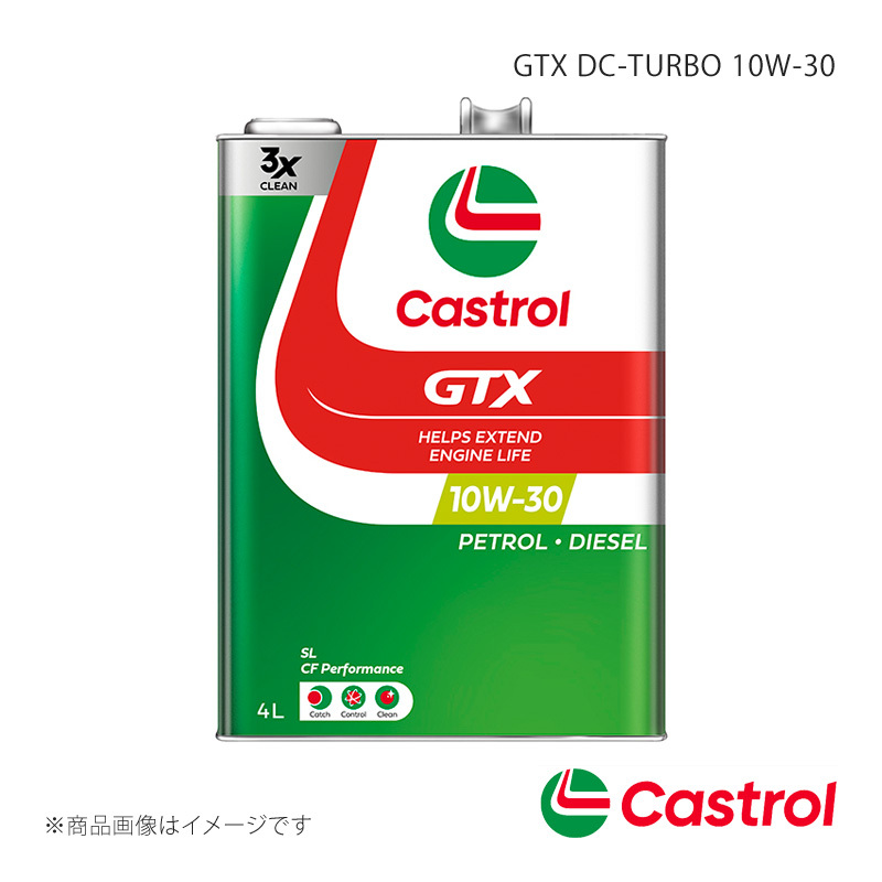 Castrol/カストロール GTX DC-TURBO 10W-30 4L×6本 コルト マニュアル 5MT 2WD 1500cc 2006年05月～2012年06月 4985330111052_画像1