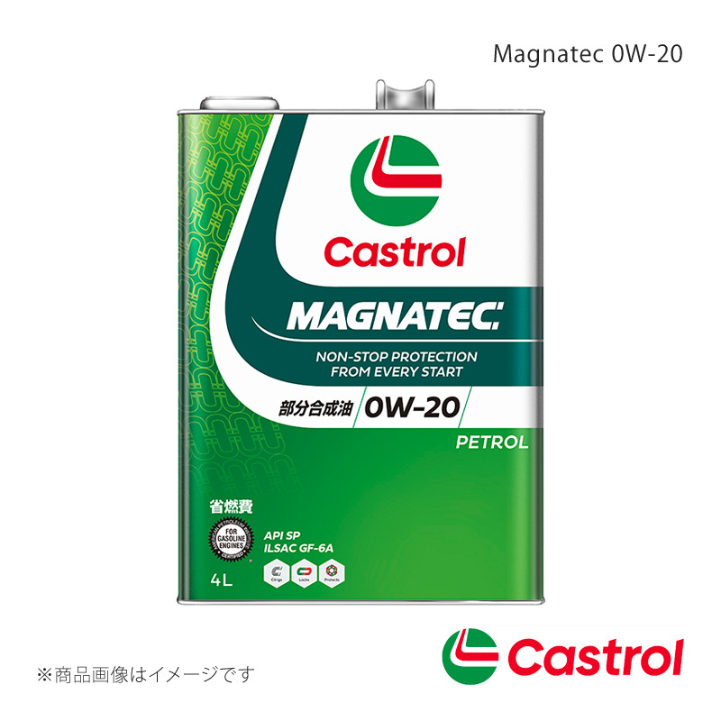 Castrol/カストロール Magnatec 0W-20 4L×6本 ジムニー シエラ マニュアル 5MT 4WD 1300cc 2014年08月～2018年07月 4985330118259_画像1