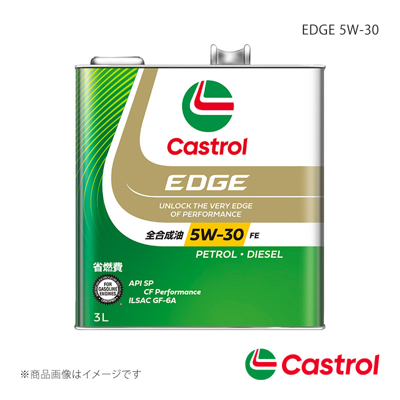 Castrol/カストロール EDGE 5W-30 3L×6本 スーパーキャリイ マニュアル 5MT 4WD 660cc 2018年05月～2022年04月 4985330115227_画像1