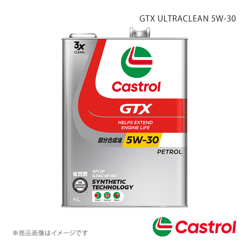 Castrol/カストロール GTX ULTRACLEAN 5W-30 4L×6本 ハイゼットカーゴ マニュアル 5MT 2WD 660cc 2017年11月～2021年12月 4985330121150_画像1