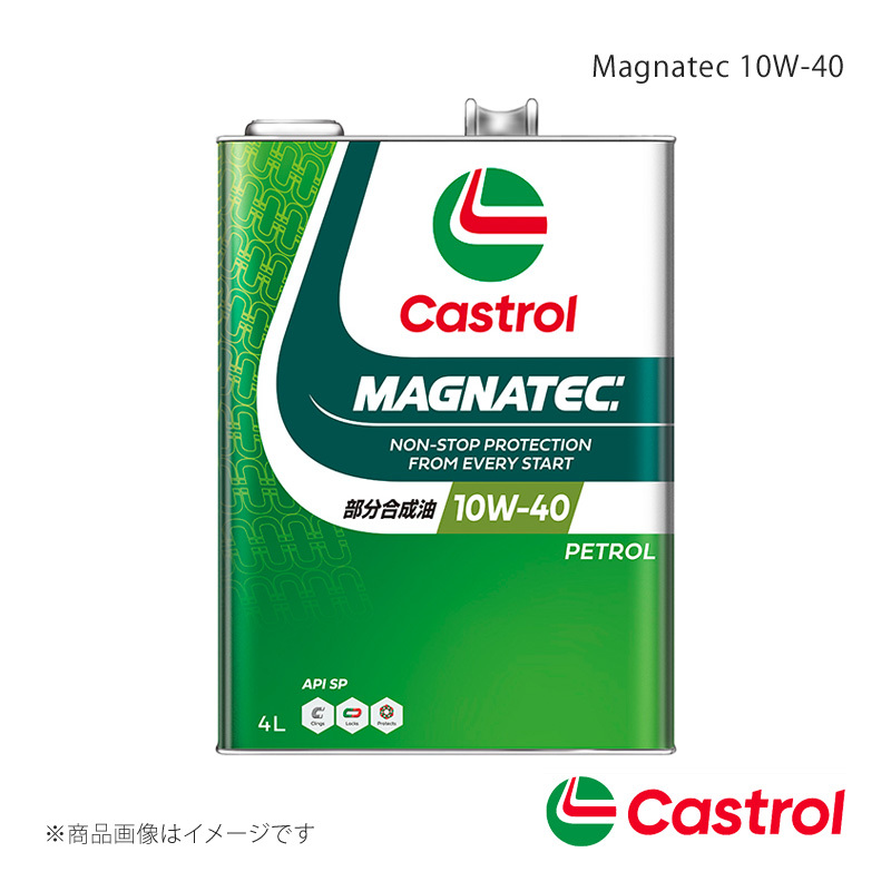 Castrol/カストロール Magnatec 10W-40 4L×6本 キックス オートマチック・CVT 4AT 4WD 660cc 2008年10月～2012年06月 4985330107550_画像1