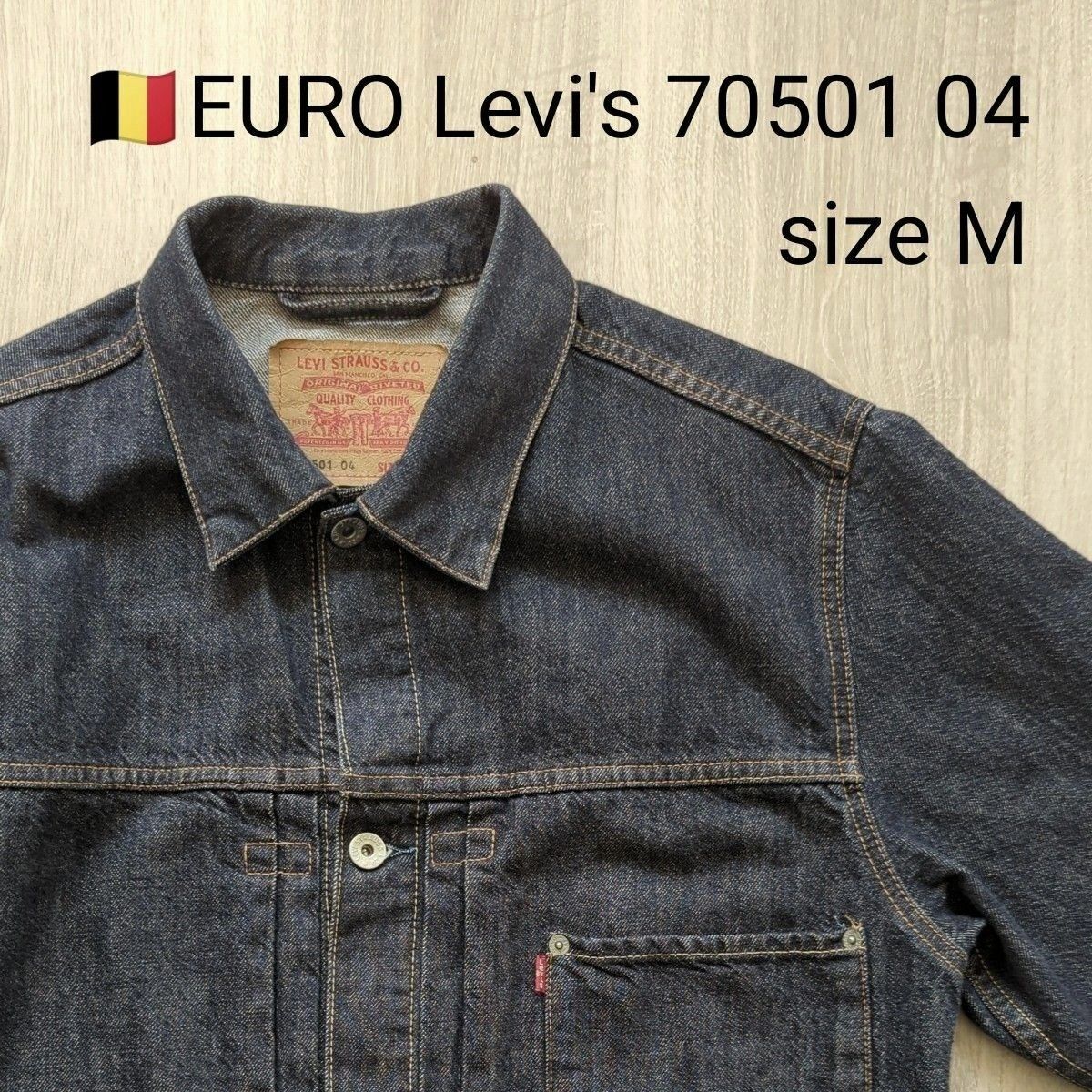 EURO Levi's 1st 大戦モデル 70501 04