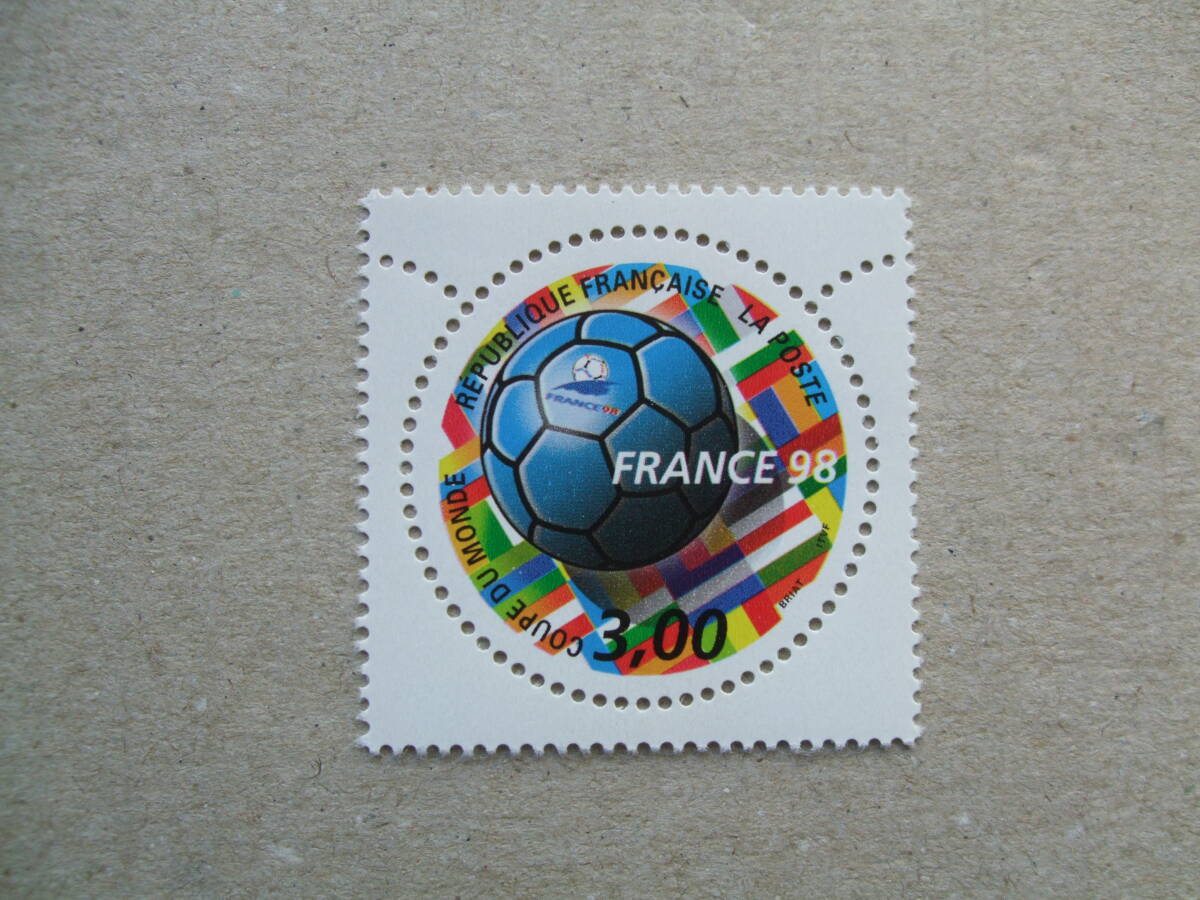 フランス １９９８年 1998 FIFA ワールドカップ １種完 未の画像1