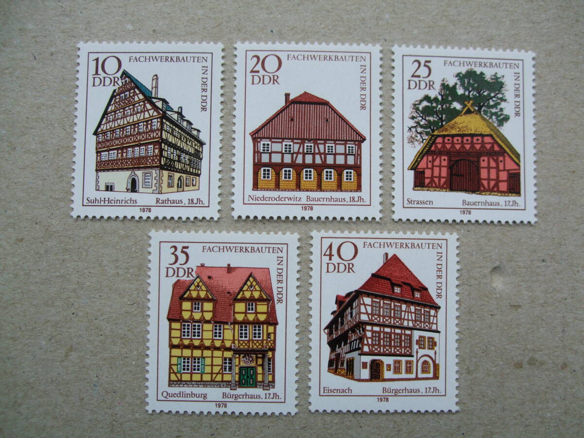  East Germany 1978 year tree . structure .. building 5 kind . unused beautiful goods 