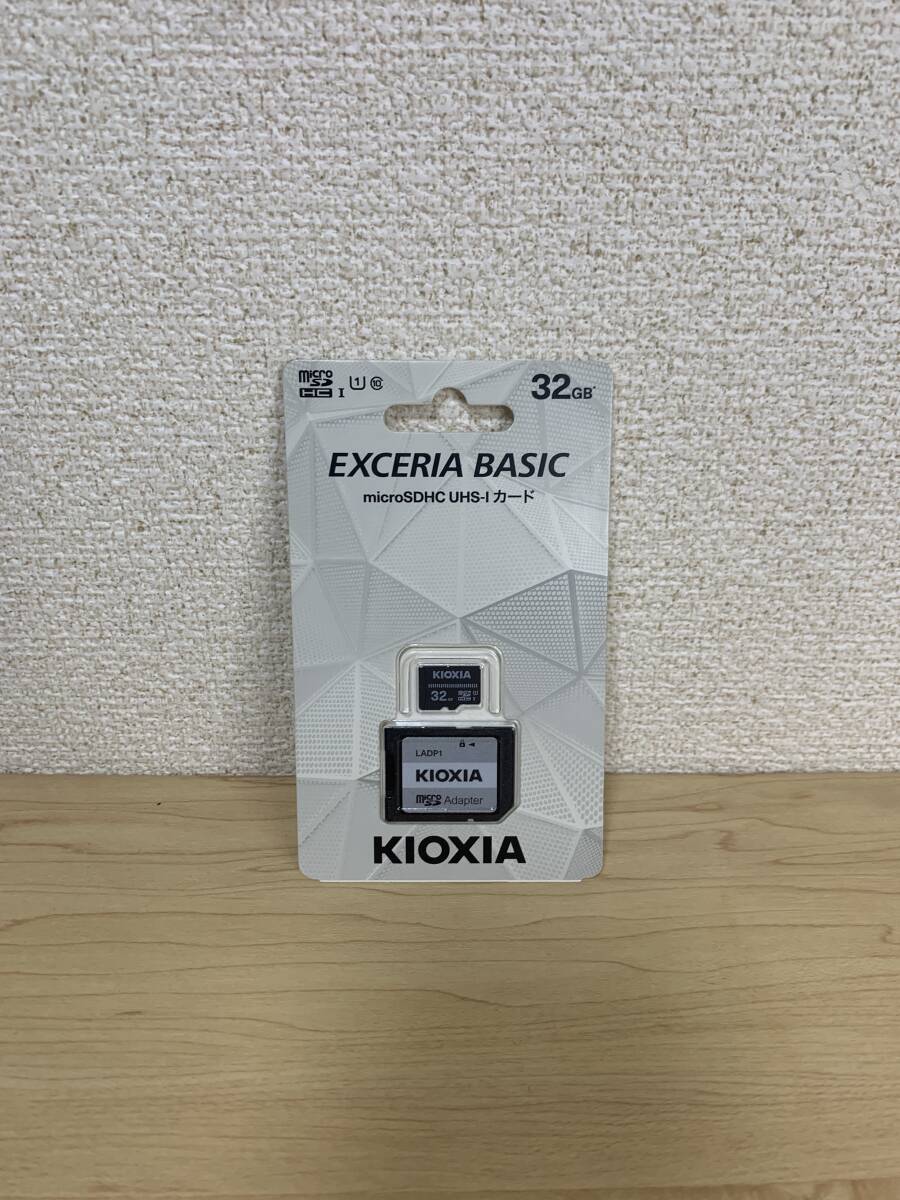 KIOXIA キオクシア micro SDHCカード(32GB) KCA-MC032GS　未開封品_画像1