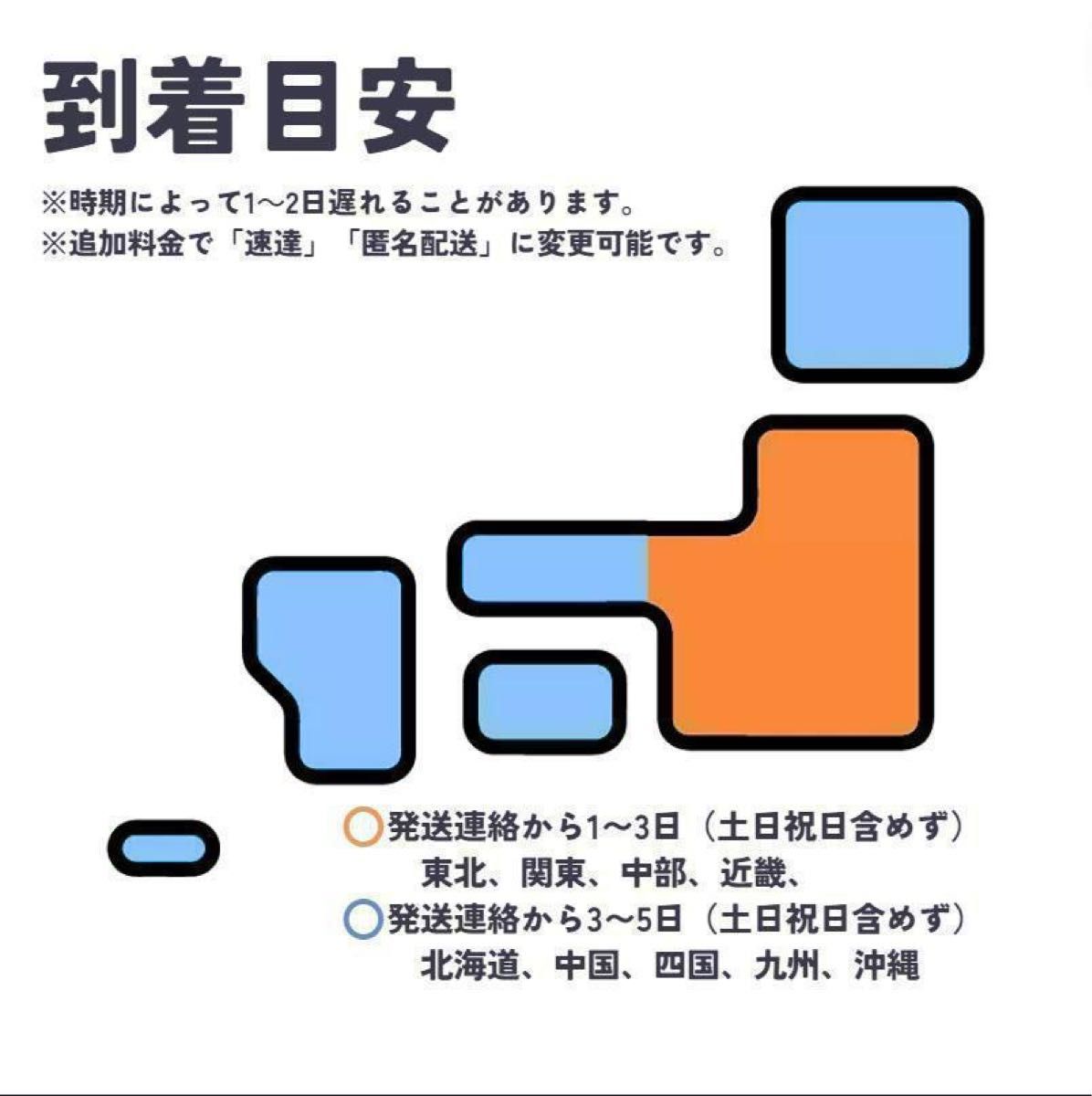 オフホワイト靴紐2種4本120㎝ スニーカーワークブーツ古着アメカジ6～7穴に！