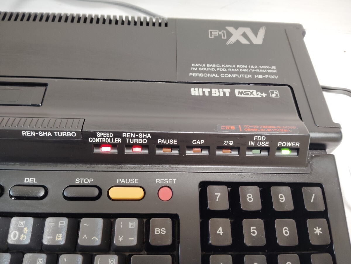 ☆最終値下げ☆ソニー　SONY　HB-F1XV HIT BIT MSX2+ パーソナルコンピューター　ジャンク品　現状販売_画像4