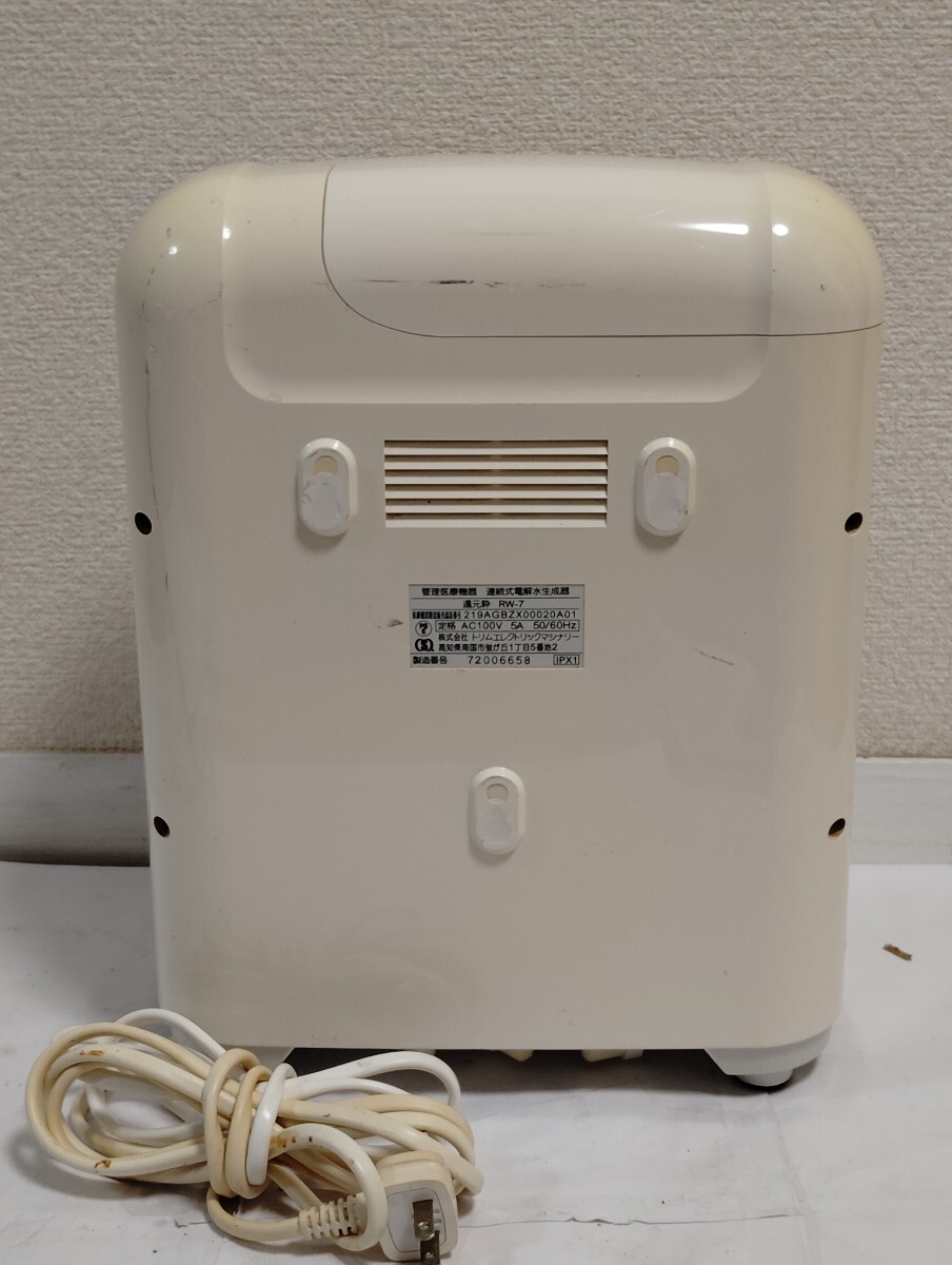 還元粋　RW-7 連続式電解水生成器　浄水器　整水器　ジャンク品　現状販売_画像8