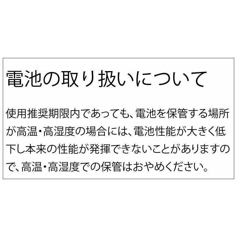 10個セット ムラタ SR626SW SR626SW 377 SR626 626SW LR626 LR66 AG4 626A 377A CX66W AG4 626A 377A 1.55v 互換用ボタン電池 酸化銀電池_画像2