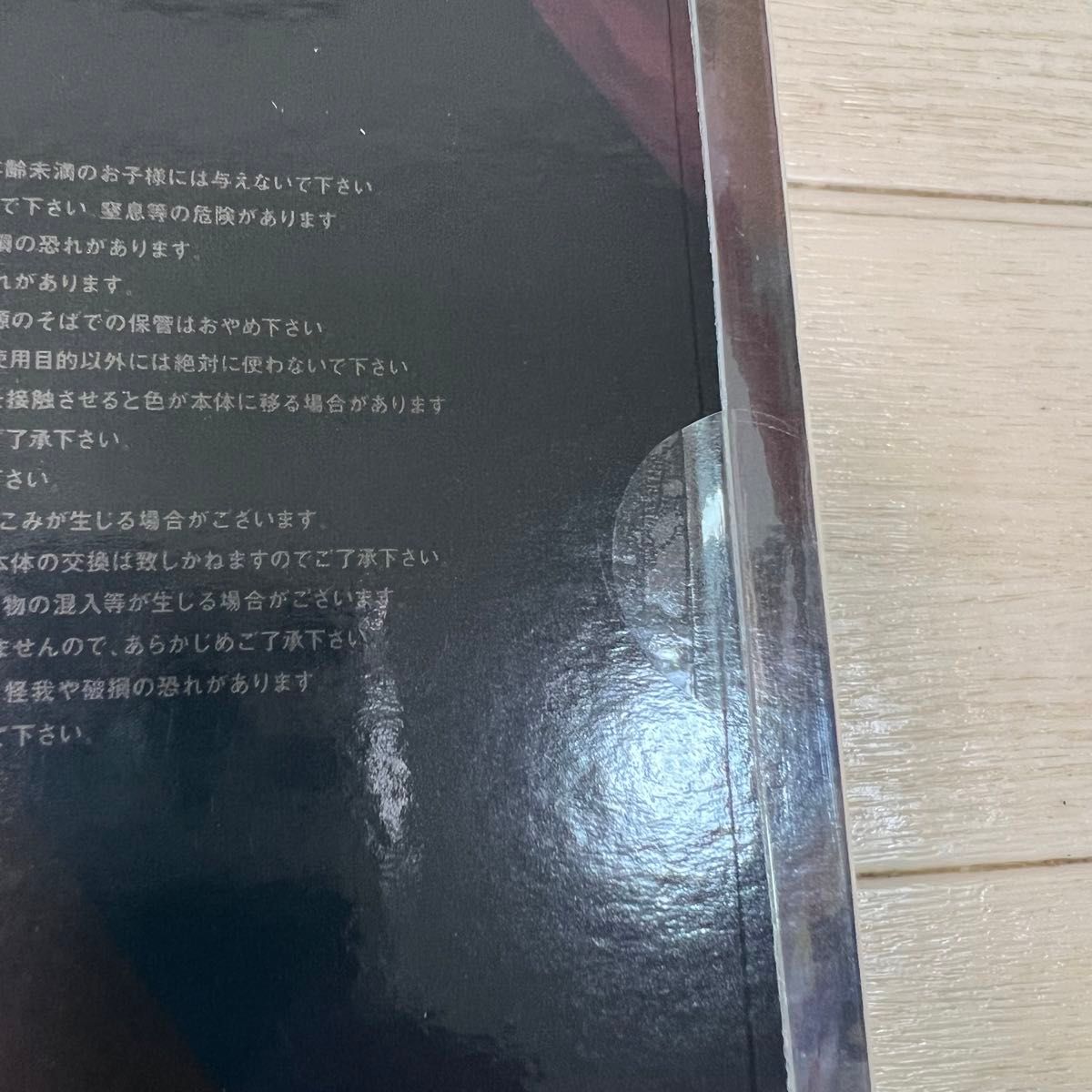 新品】 Ado 狂言 フィギュア 完全数量限定 希少品｜Yahoo!フリマ
