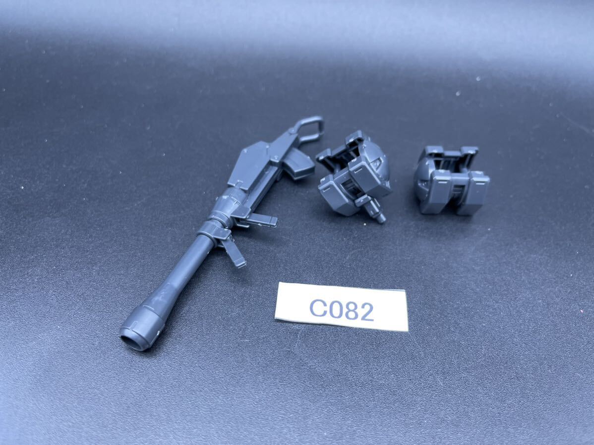 即決 同梱可 C082 武器 バズーカ HG 1/144 グレイズ オプションセット 鉄血 ガンダム ガンプラ 完成品 ジャンクの画像2