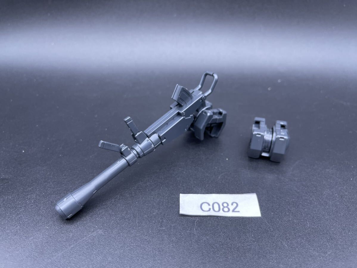 即決 同梱可 C082 武器 バズーカ HG 1/144 グレイズ オプションセット 鉄血 ガンダム ガンプラ 完成品 ジャンクの画像1