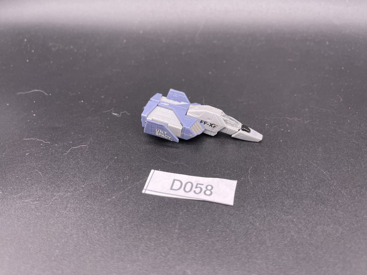 即決 同梱可 D058 コアファイター MG 1/100 G3 ガンダム ガンプラ 完成品 ジャンク_画像1