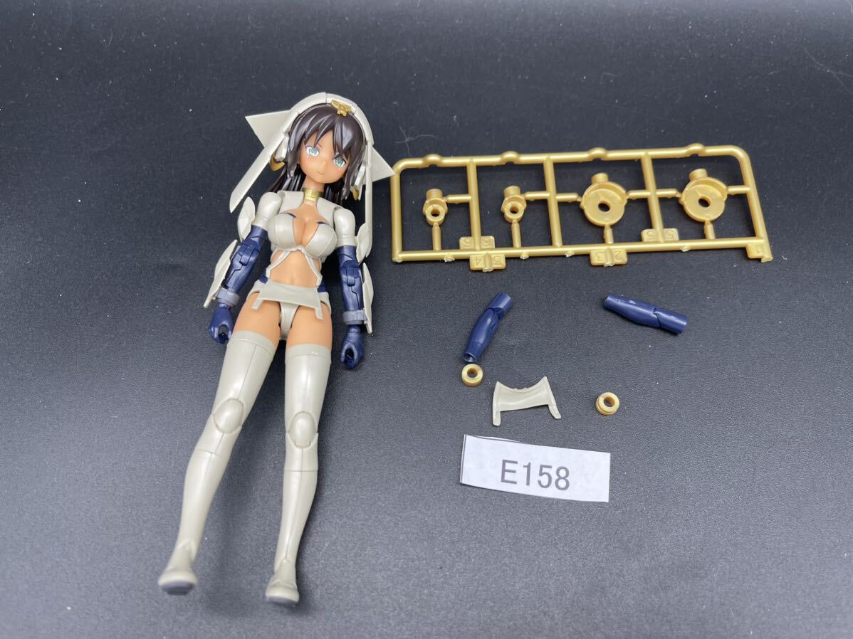 即決 同梱可 E158 素体 コトブキヤ メガミデバイス 兼志谷シタラ カルバチョート 美プラ 美少女プラモ 完成品 ジャンク_画像1