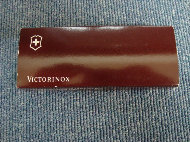 未使用品 VICTORINOX ビクトリノックス 万能ナイフ ④の画像5