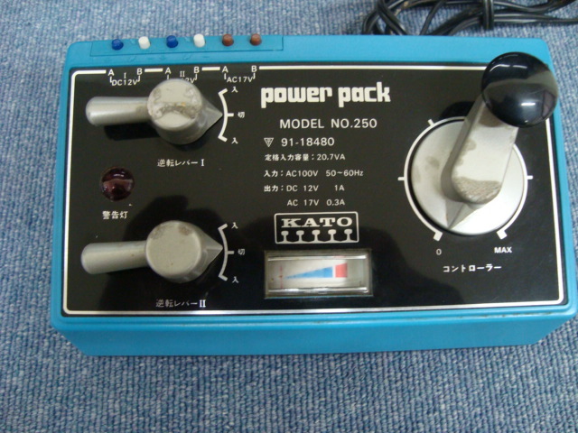  secondhand goods KATO power pack MODEL NO.250