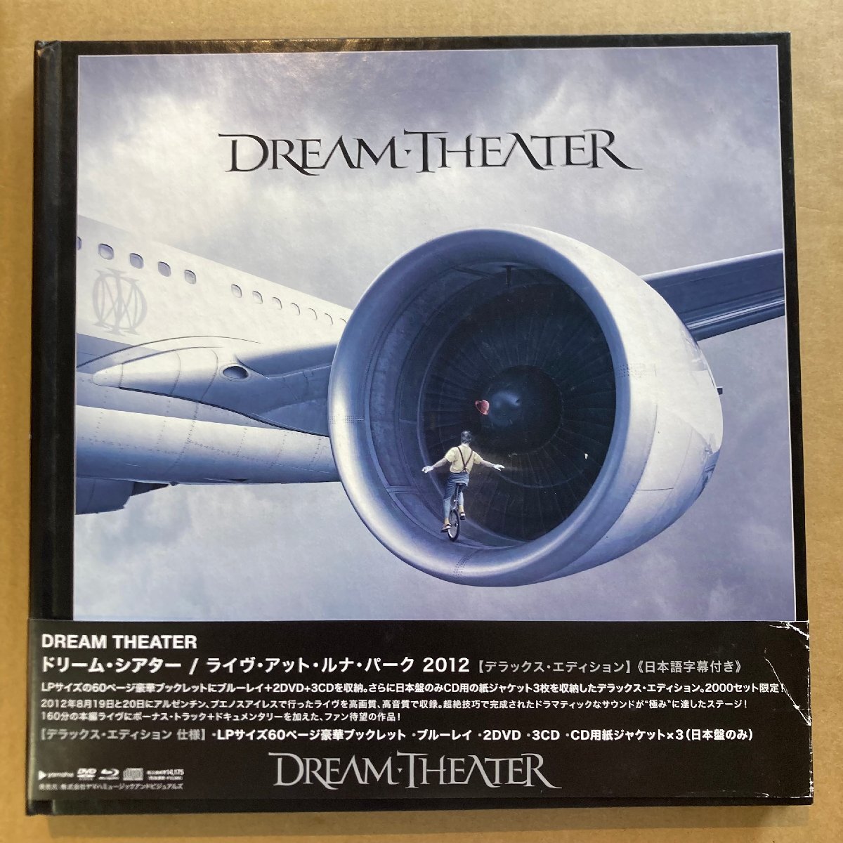 *DREAM THEATER /LIVE AT LUNA PARK 2012 Deluxe * edition BLU-RAY+2DVD+3CD/ YMXA10459* postage payment on delivery *URT