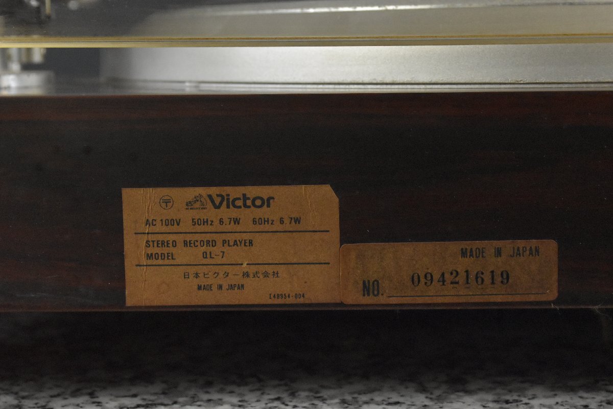 VICTOR Victor QL-7 TT-71 проигрыватель запись плеер *F