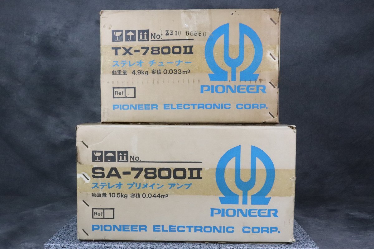 Pioneer パイオニア TX-7800II/SA-7800II ステレオチューナー/プリメインアンプ セット【現状渡し品】★Fの画像10