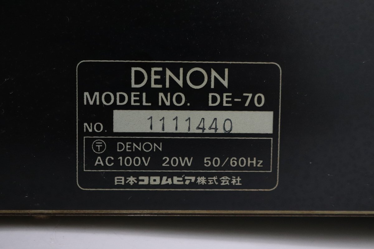 DENON Denon DE-70 стерео графика эквалайзер [ текущее состояние доставка товар ]*F