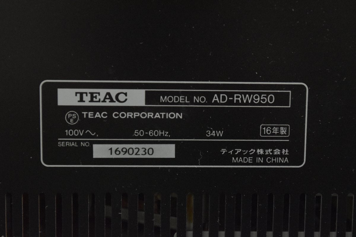 TEAC ティアック AD-RW950 16年製 CD/カセットデッキ【現状渡し品】★Fの画像6