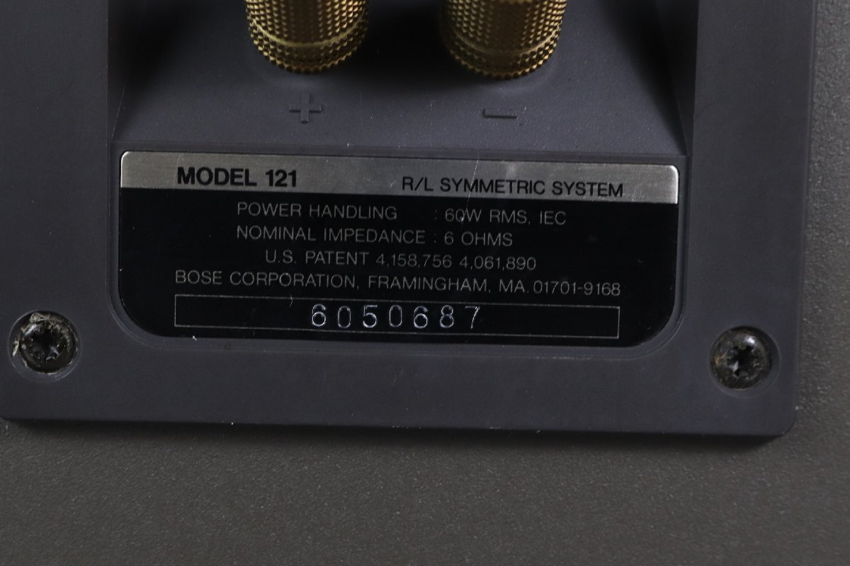 BOSE Bose PLS-1310 CD receiver amplifier / 901WB equalizer / Model 121 speaker pair [ present condition delivery goods ]*F