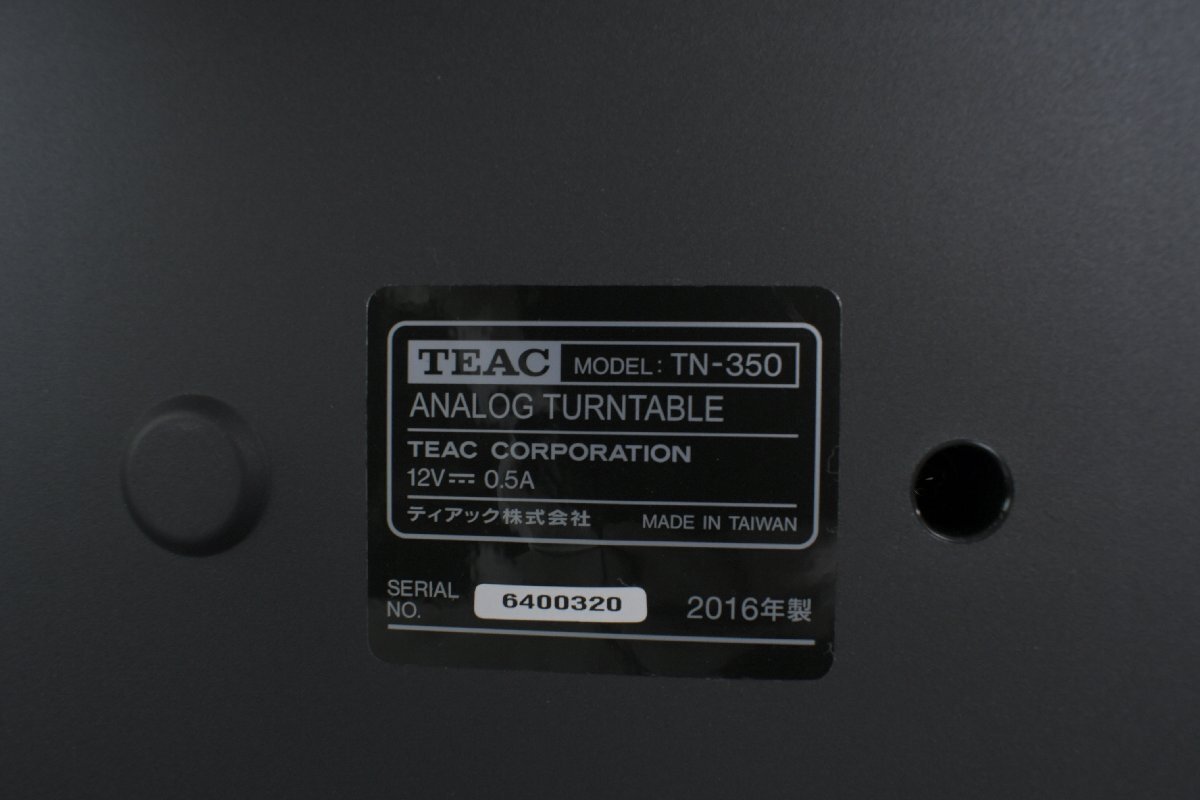 TEAC Teac TN-350 turntable record player *F