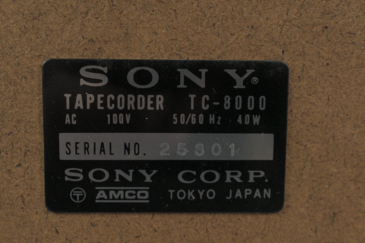 SONY ソニー 8 TRACK STEREO TAPECORDER TC-8000 テープコーダー【現状渡し品】★F_画像6